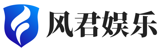 风君娱乐新闻 - 今日最新娱乐圈八卦新闻-世界之最-世界奇闻