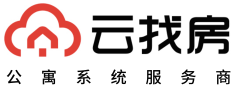 云找房-长租公寓管理系统、出租房管理软件、房屋租赁管理系统