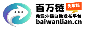 逸享网港 - 休闲逸享的网络温馨停靠港湾